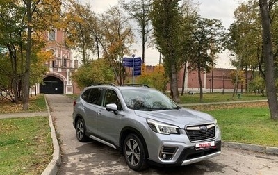 Subaru Forester, 2018 год, 3 000 000 рублей, 1 фотография