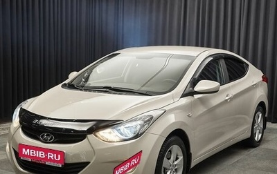 Hyundai Elantra V, 2013 год, 1 099 000 рублей, 1 фотография