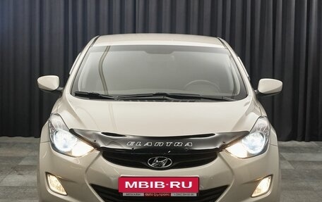 Hyundai Elantra V, 2013 год, 1 099 000 рублей, 2 фотография