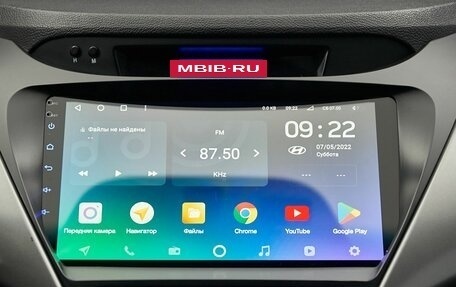 Hyundai Elantra V, 2013 год, 1 099 000 рублей, 23 фотография