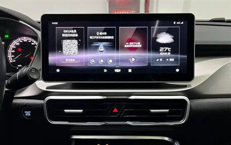 Geely Coolray I, 2021 год, 1 062 000 рублей, 12 фотография