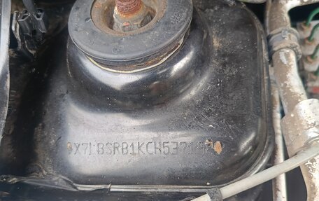 Renault Sandero I, 2012 год, 350 000 рублей, 9 фотография