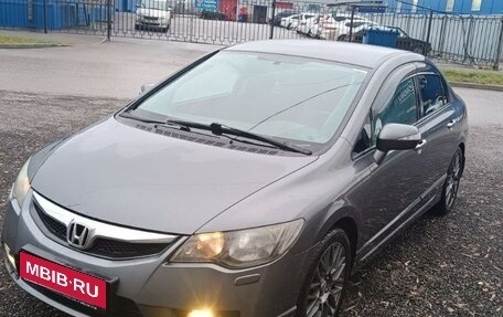 Honda Civic VIII, 2011 год, 1 250 000 рублей, 1 фотография