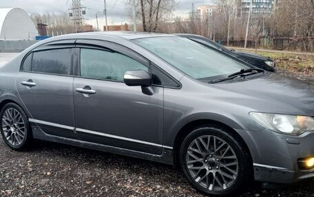 Honda Civic VIII, 2011 год, 1 250 000 рублей, 7 фотография