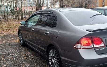 Honda Civic VIII, 2011 год, 1 250 000 рублей, 10 фотография