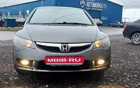 Honda Civic VIII, 2011 год, 1 250 000 рублей, 3 фотография