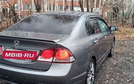 Honda Civic VIII, 2011 год, 1 250 000 рублей, 6 фотография