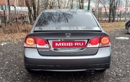 Honda Civic VIII, 2011 год, 1 250 000 рублей, 9 фотография