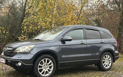 Honda CR-V III рестайлинг, 2008 год, 1 445 000 рублей, 1 фотография