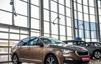 Skoda Rapid II, 2020 год, 1 598 000 рублей, 1 фотография