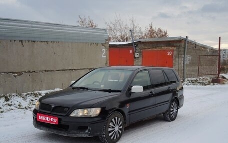 Mitsubishi Lancer IX, 2001 год, 179 000 рублей, 1 фотография