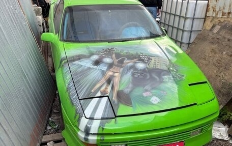 Ford Probe II, 1991 год, 155 000 рублей, 1 фотография