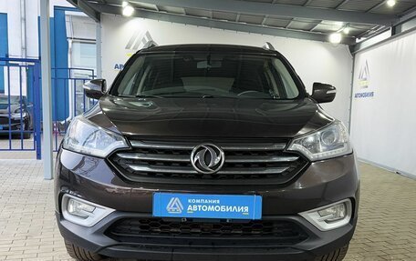 DongFeng AX7 I, 2018 год, 1 199 000 рублей, 8 фотография