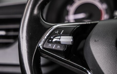 Skoda Rapid II, 2020 год, 1 598 000 рублей, 17 фотография