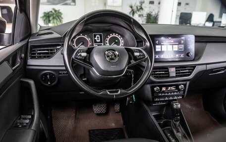 Skoda Rapid II, 2020 год, 1 598 000 рублей, 15 фотография