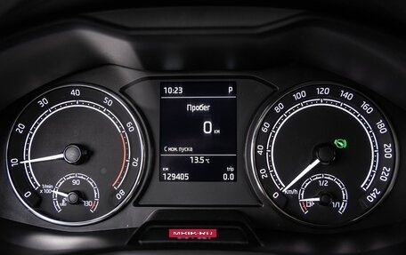 Skoda Rapid II, 2020 год, 1 598 000 рублей, 12 фотография