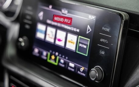 Skoda Rapid II, 2020 год, 1 598 000 рублей, 23 фотография