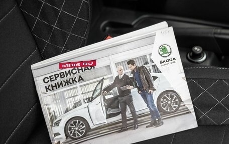 Skoda Rapid II, 2020 год, 1 598 000 рублей, 38 фотография