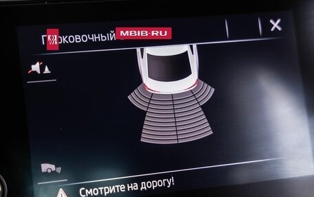 Skoda Rapid II, 2020 год, 1 598 000 рублей, 25 фотография