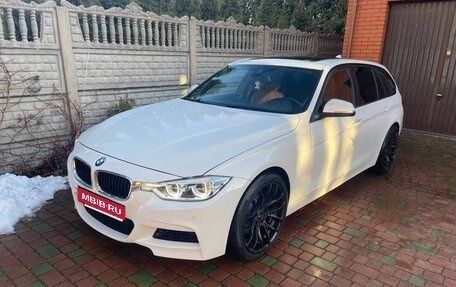 BMW 3 серия, 2016 год, 1 930 881 рублей, 5 фотография