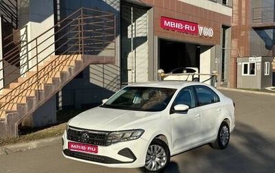 Volkswagen Polo VI (EU Market), 2021 год, 860 000 рублей, 1 фотография