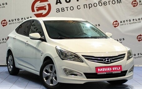 Hyundai Solaris II рестайлинг, 2014 год, 1 089 000 рублей, 1 фотография