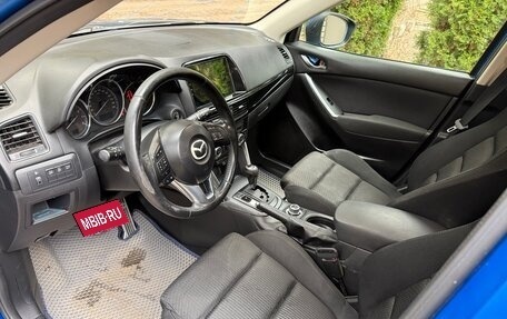 Mazda CX-5 II, 2012 год, 1 100 000 рублей, 13 фотография
