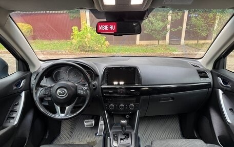 Mazda CX-5 II, 2012 год, 1 100 000 рублей, 14 фотография