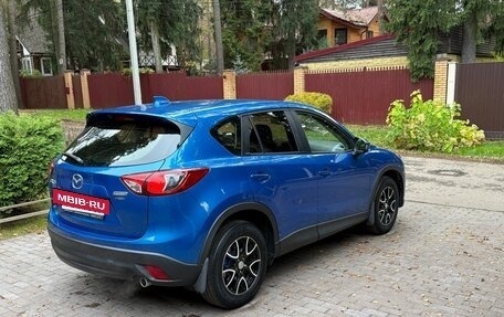 Mazda CX-5 II, 2012 год, 1 100 000 рублей, 5 фотография