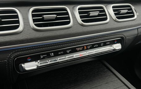 Mercedes-Benz GLE, 2024 год, 12 490 000 рублей, 16 фотография