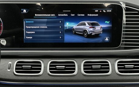 Mercedes-Benz GLE, 2024 год, 12 490 000 рублей, 19 фотография