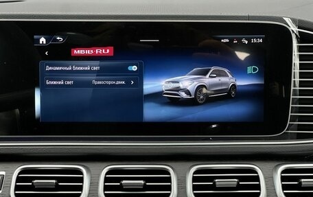 Mercedes-Benz GLE, 2024 год, 12 490 000 рублей, 23 фотография