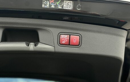 Mercedes-Benz GLE, 2024 год, 12 490 000 рублей, 37 фотография