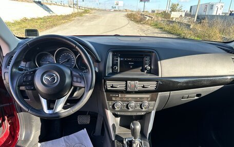 Mazda CX-5 II, 2014 год, 2 090 000 рублей, 6 фотография