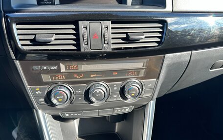 Mazda CX-5 II, 2014 год, 2 090 000 рублей, 9 фотография