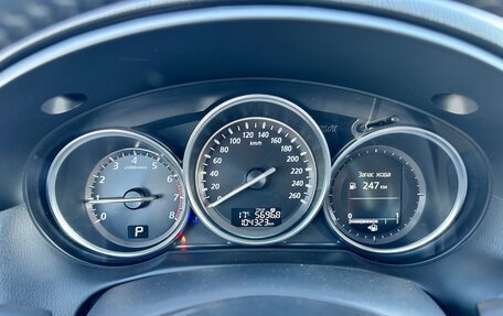 Mazda CX-5 II, 2014 год, 2 090 000 рублей, 8 фотография