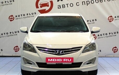 Hyundai Solaris II рестайлинг, 2014 год, 1 089 000 рублей, 3 фотография