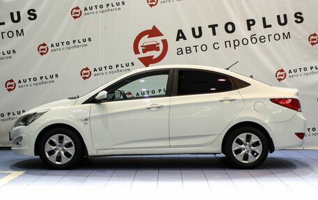 Hyundai Solaris II рестайлинг, 2014 год, 1 089 000 рублей, 5 фотография