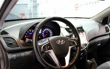 Hyundai Solaris II рестайлинг, 2014 год, 1 089 000 рублей, 7 фотография