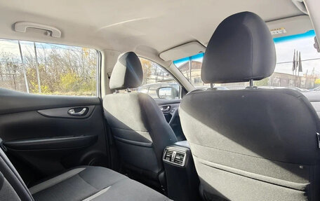 Nissan Qashqai, 2021 год, 1 590 000 рублей, 13 фотография