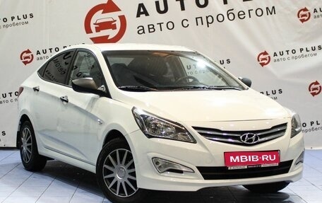 Hyundai Solaris II рестайлинг, 2016 год, 899 000 рублей, 1 фотография