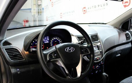 Hyundai Solaris II рестайлинг, 2016 год, 899 000 рублей, 7 фотография