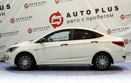 Hyundai Solaris II рестайлинг, 2016 год, 899 000 рублей, 5 фотография