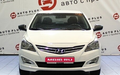 Hyundai Solaris II рестайлинг, 2016 год, 899 000 рублей, 3 фотография