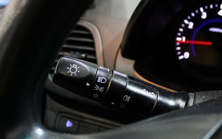 Hyundai Solaris II рестайлинг, 2016 год, 899 000 рублей, 11 фотография