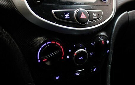 Hyundai Solaris II рестайлинг, 2016 год, 899 000 рублей, 16 фотография