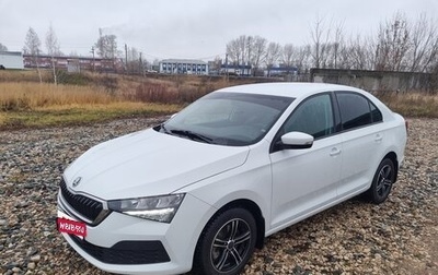 Skoda Rapid II, 2021 год, 1 727 000 рублей, 1 фотография