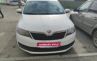 Skoda Rapid I, 2019 год, 580 000 рублей, 1 фотография
