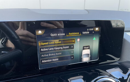 Mercedes-Benz GLA, 2022 год, 3 888 000 рублей, 21 фотография