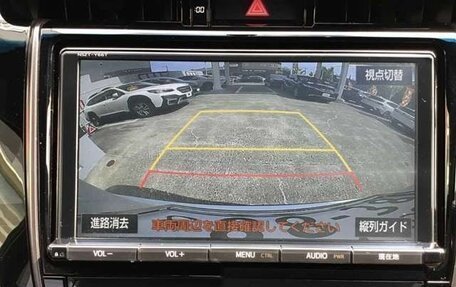 Toyota Harrier, 2020 год, 2 268 000 рублей, 11 фотография